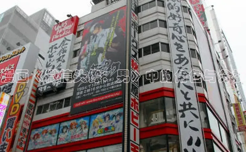 漫漫画官方网页