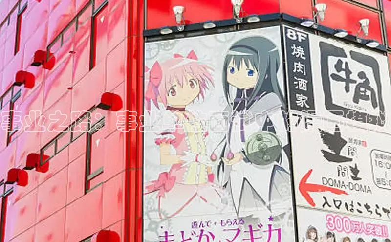 漫漫漫画免费漫画