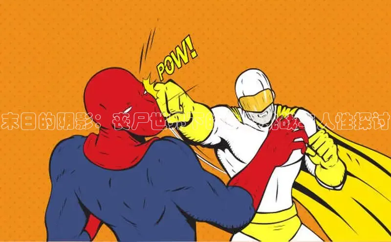 漫漫画官方网页