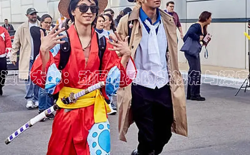 漫漫漫画免费漫画