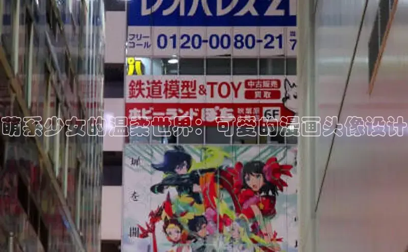 漫漫画官方网页